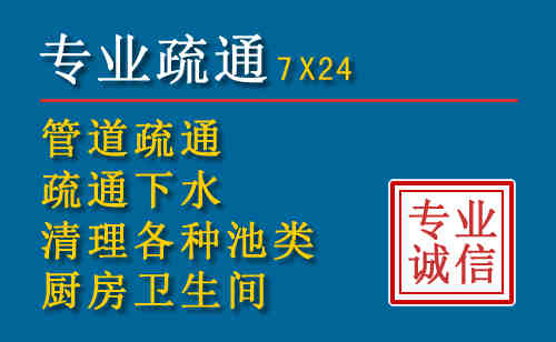 海原搬家公司提示：夏季高温季节长途搬家的6大常识